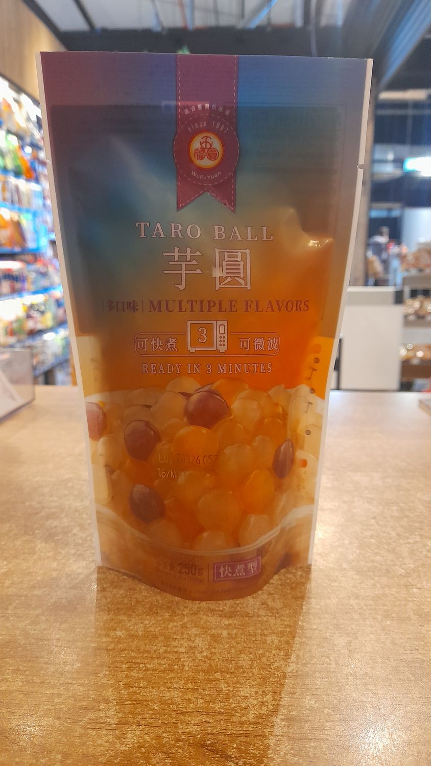 Wu Fu Yuan Tapioca Taro Ball  250g