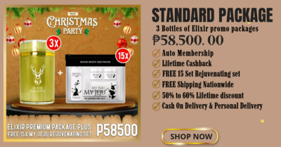 STANDARD ELIXIR PACKAGE