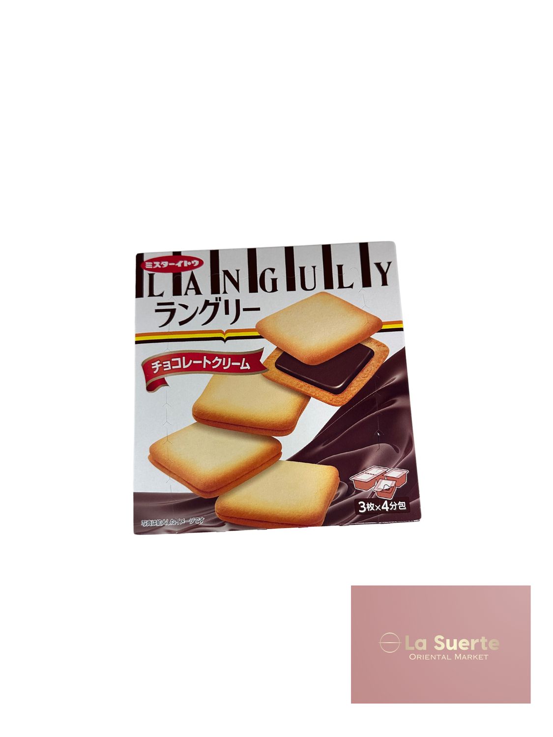 Itoh Languly Chocolate Cookie