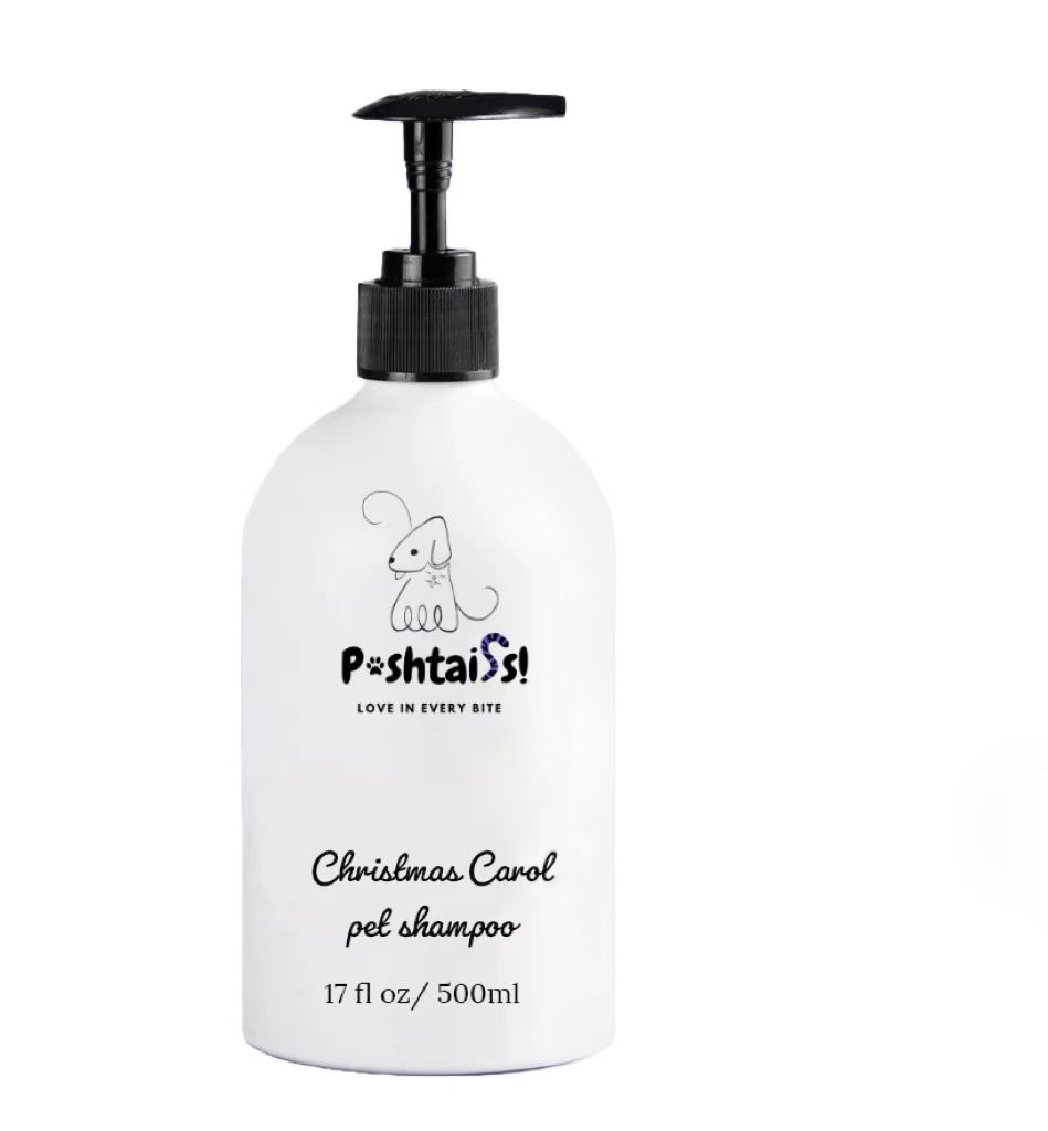 Pet Shampoo - Christmas Carol