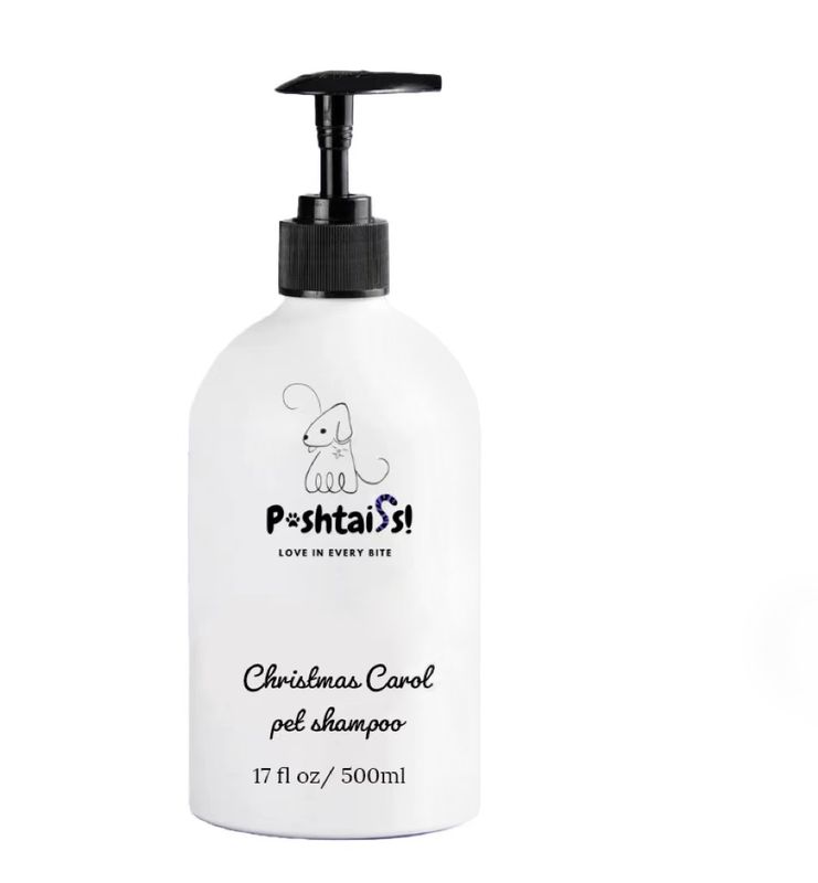 Pet Shampoo - Christmas Carol