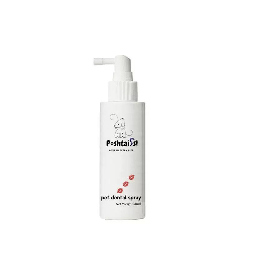 Pet Dental Spray