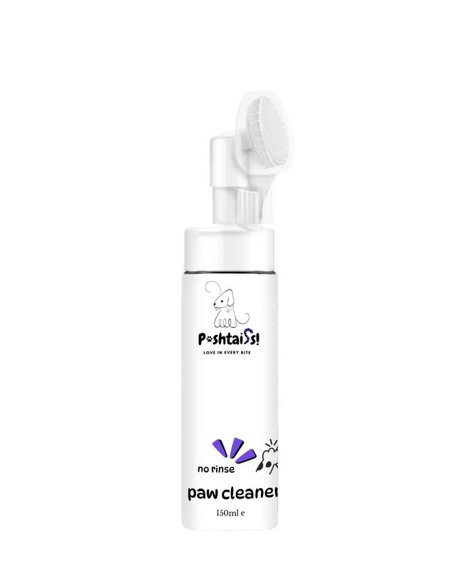 Pet Paw Cleaner