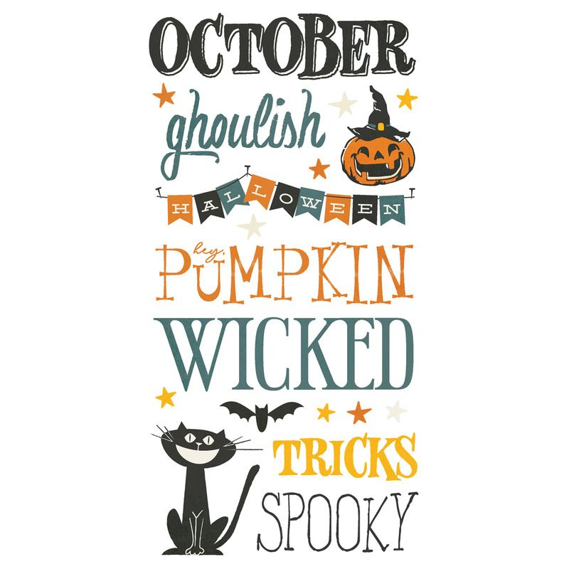 Foam Stickers - Simple Vintage Scary Stories Collection