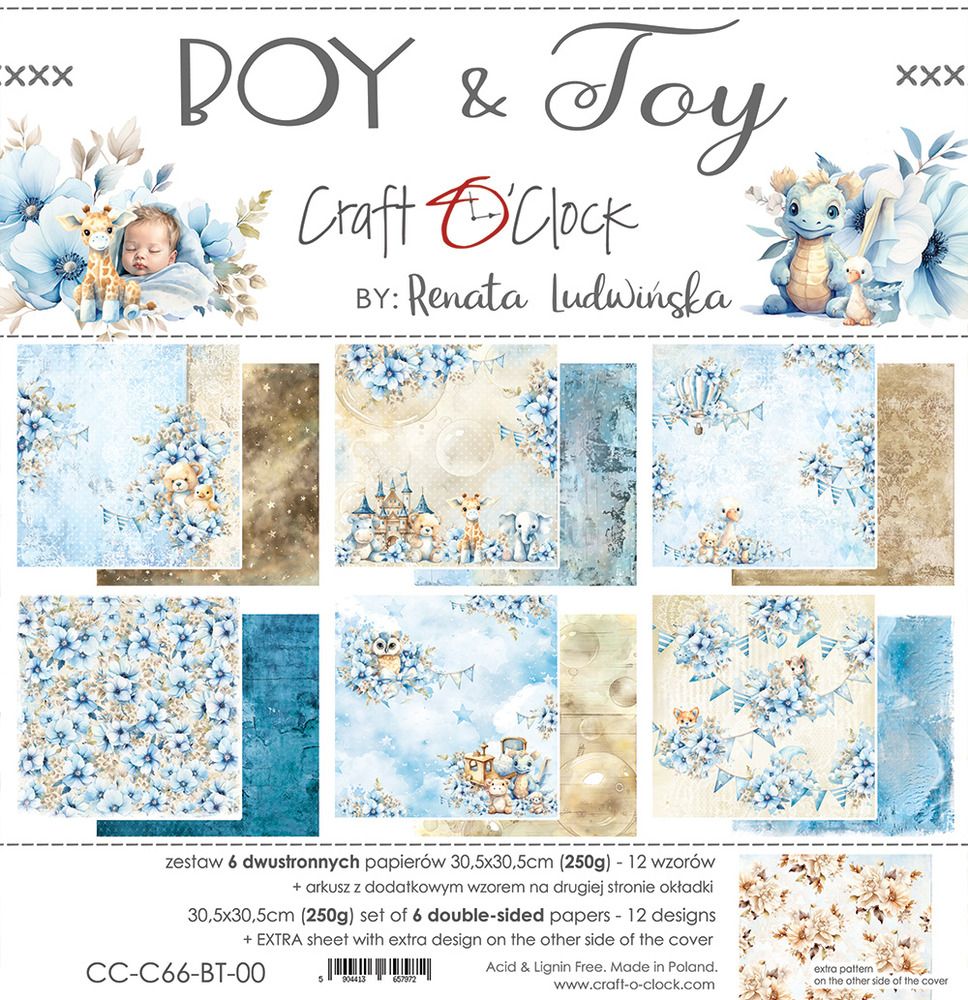 12x12 Paper Pack - Boy &amp; Toy Collection