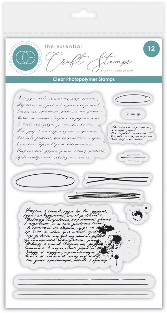 Handwriting - Clear Stamp