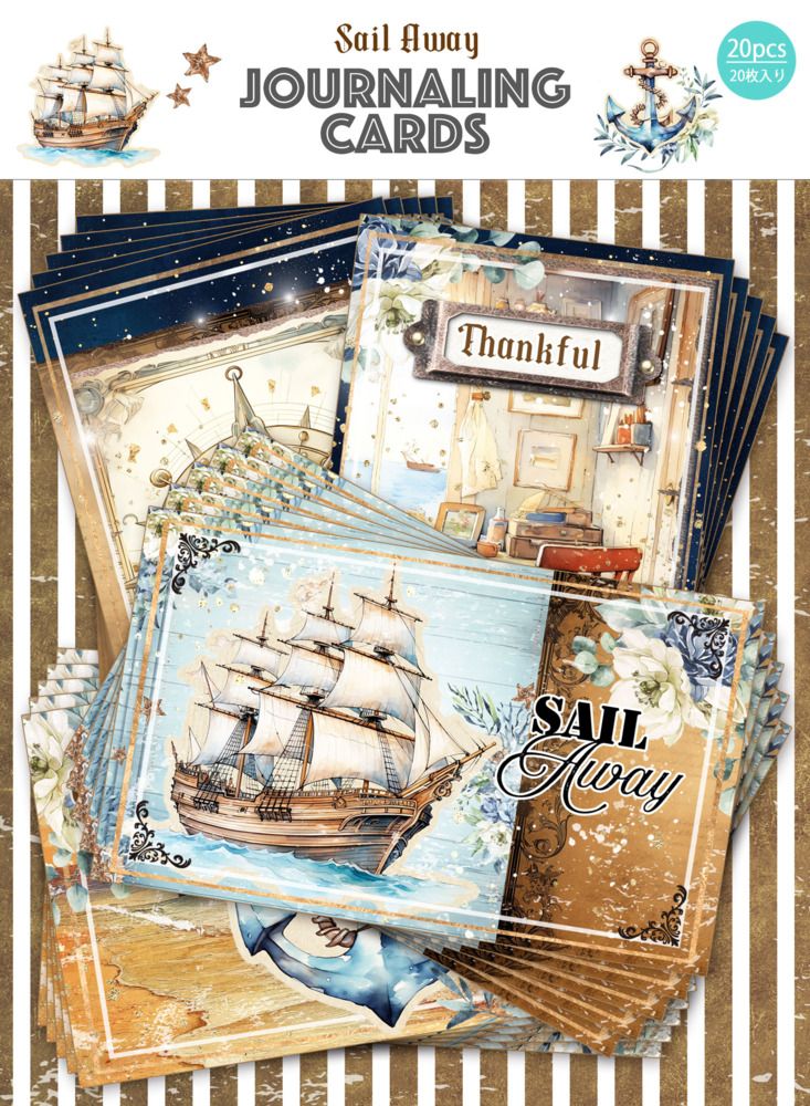 Journaling Cards - Sail Away Collection