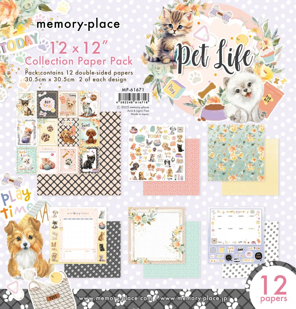 12x12 Collection Pack - Pet Life Collection