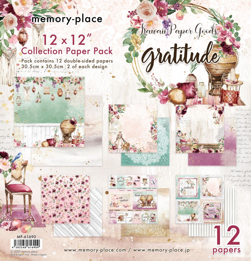 12x12 Collection Pack - Gratitude Collection