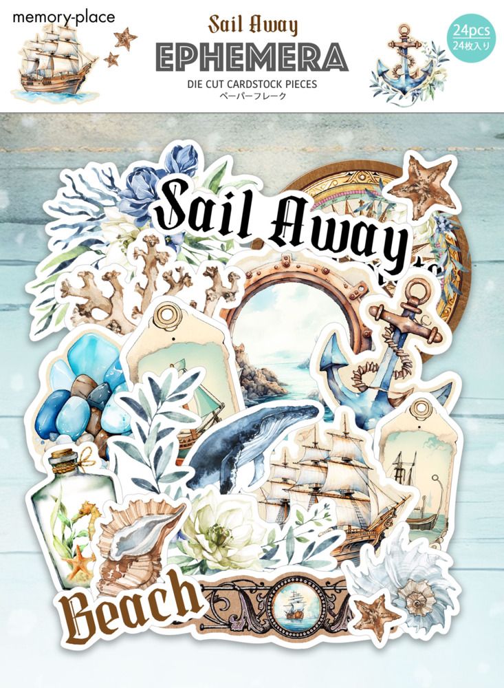 Ephemera - Sail Away Collection