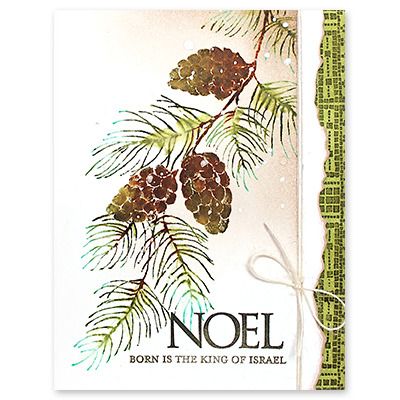 Fir Branch - Cling Stamp