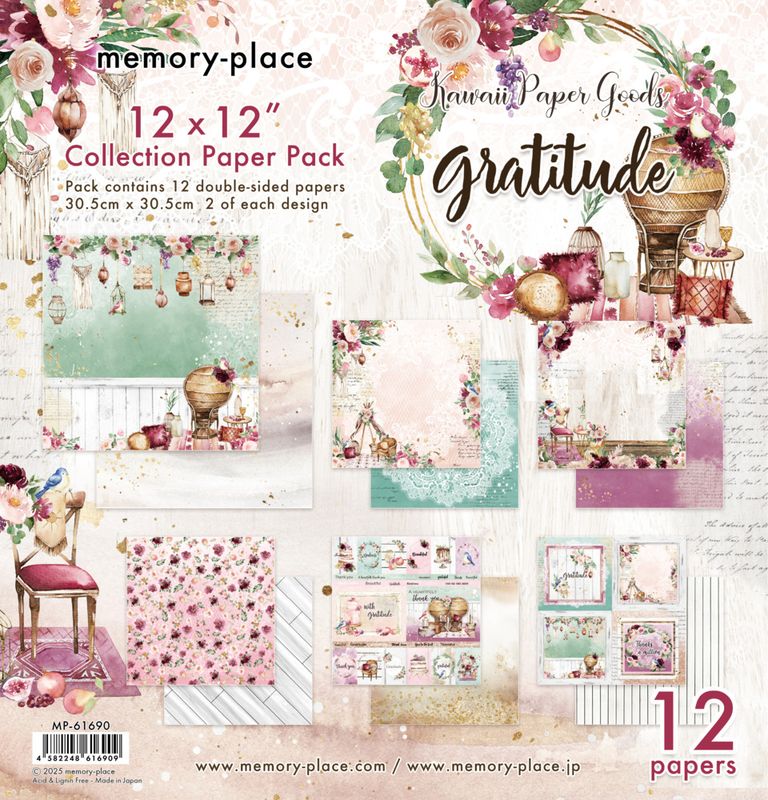 Memory-Place - Gratitude Collection