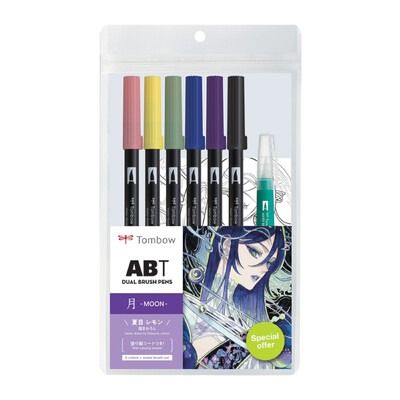 Moon Manga - Dual Brush Pen Set
