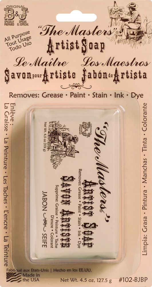 4.5 oz - The Masters Artist Soap