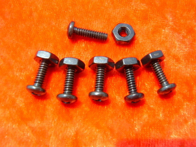 Hardware for the FX or Jet Air in black oxide