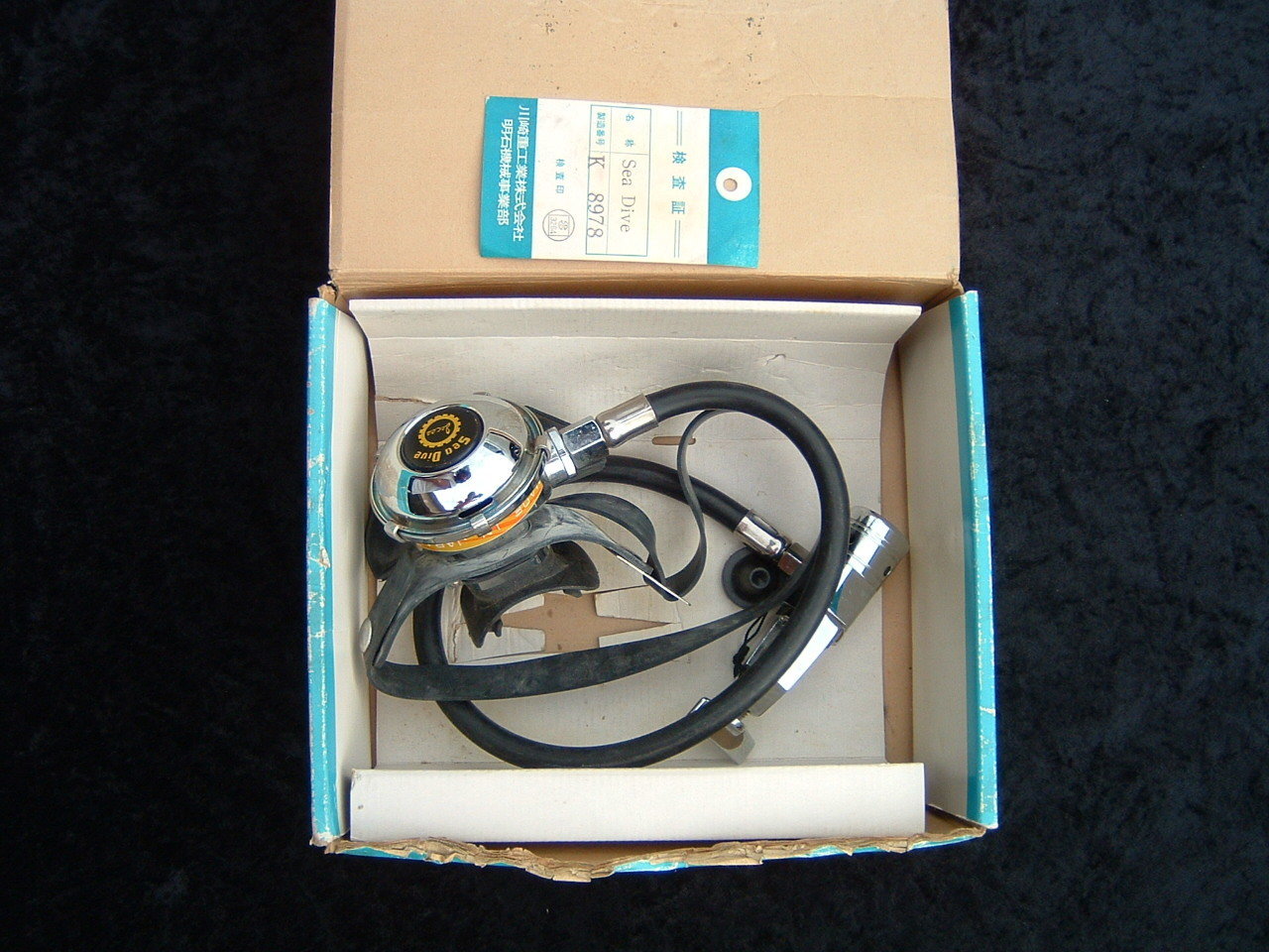 NIHON JECEE SEA DIVE regulator NIB #K8978