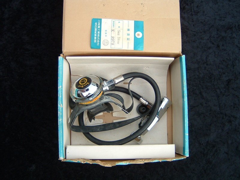 NIHON JECEE SEA DIVE regulator NIB #K8978