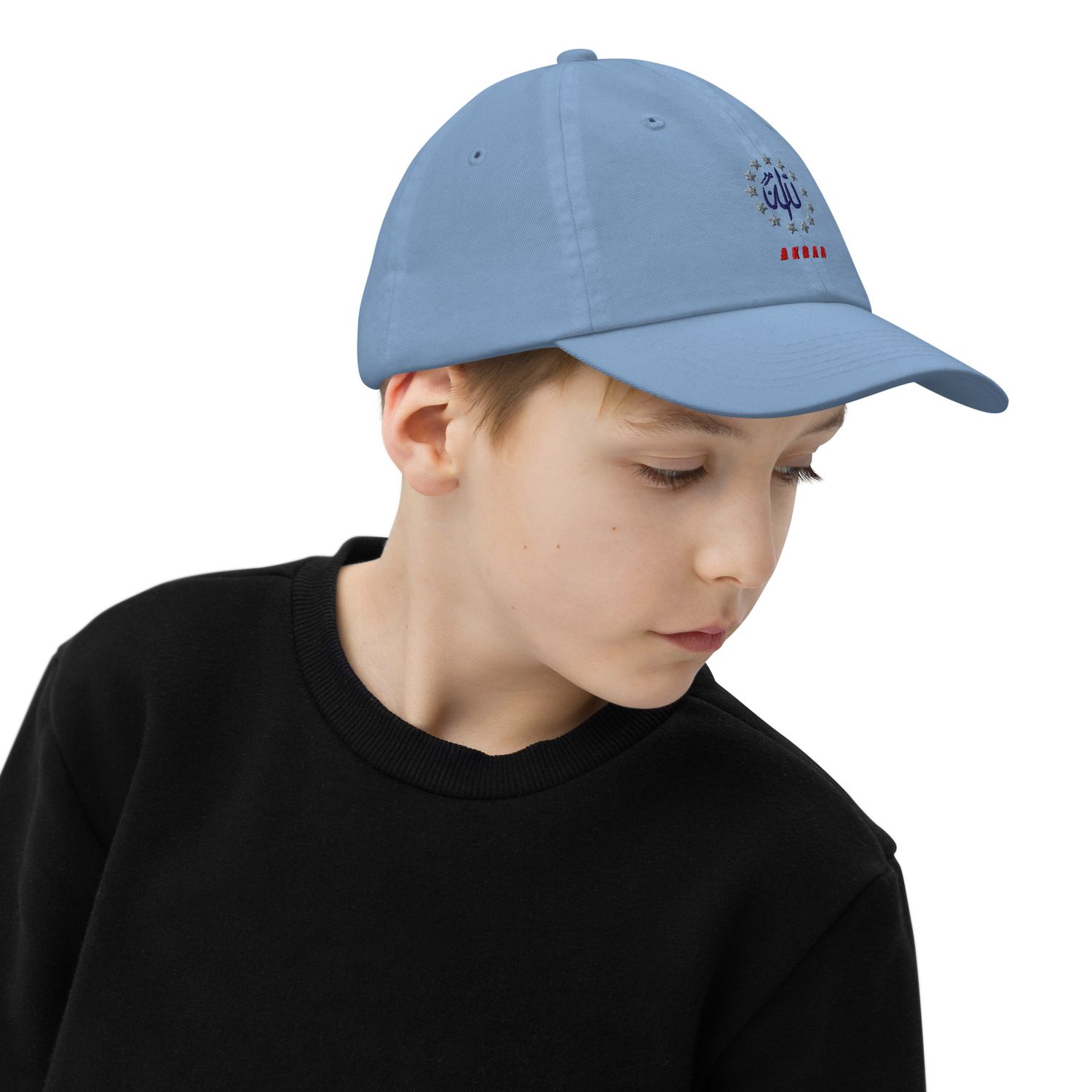 AKBAR Youth Full Logo baseball cap