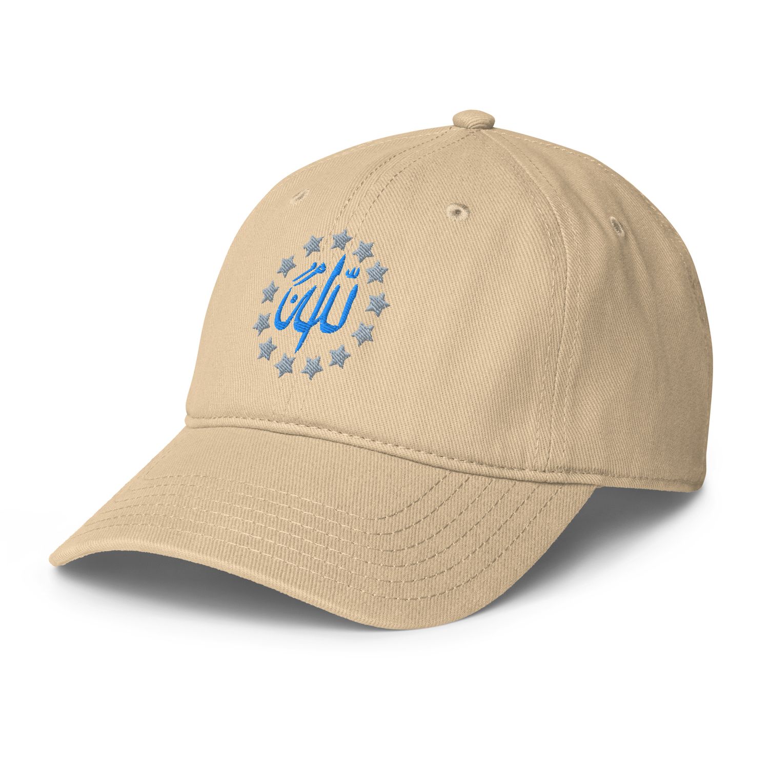 AKBAR Upper Logo baseball cap