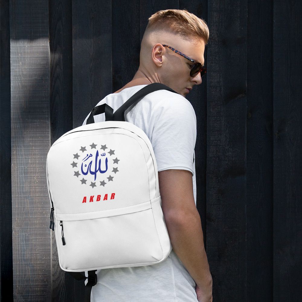 AKBAR Essential Backpack