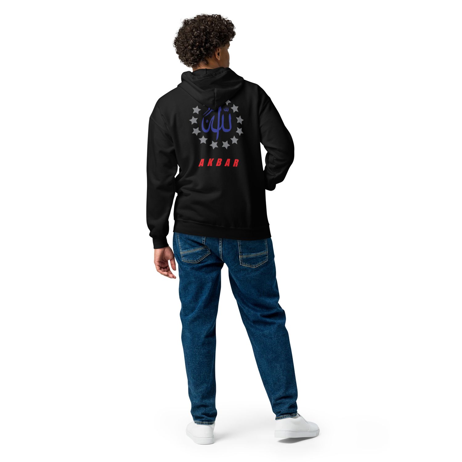 AKBAR Signature Zip Hoodie