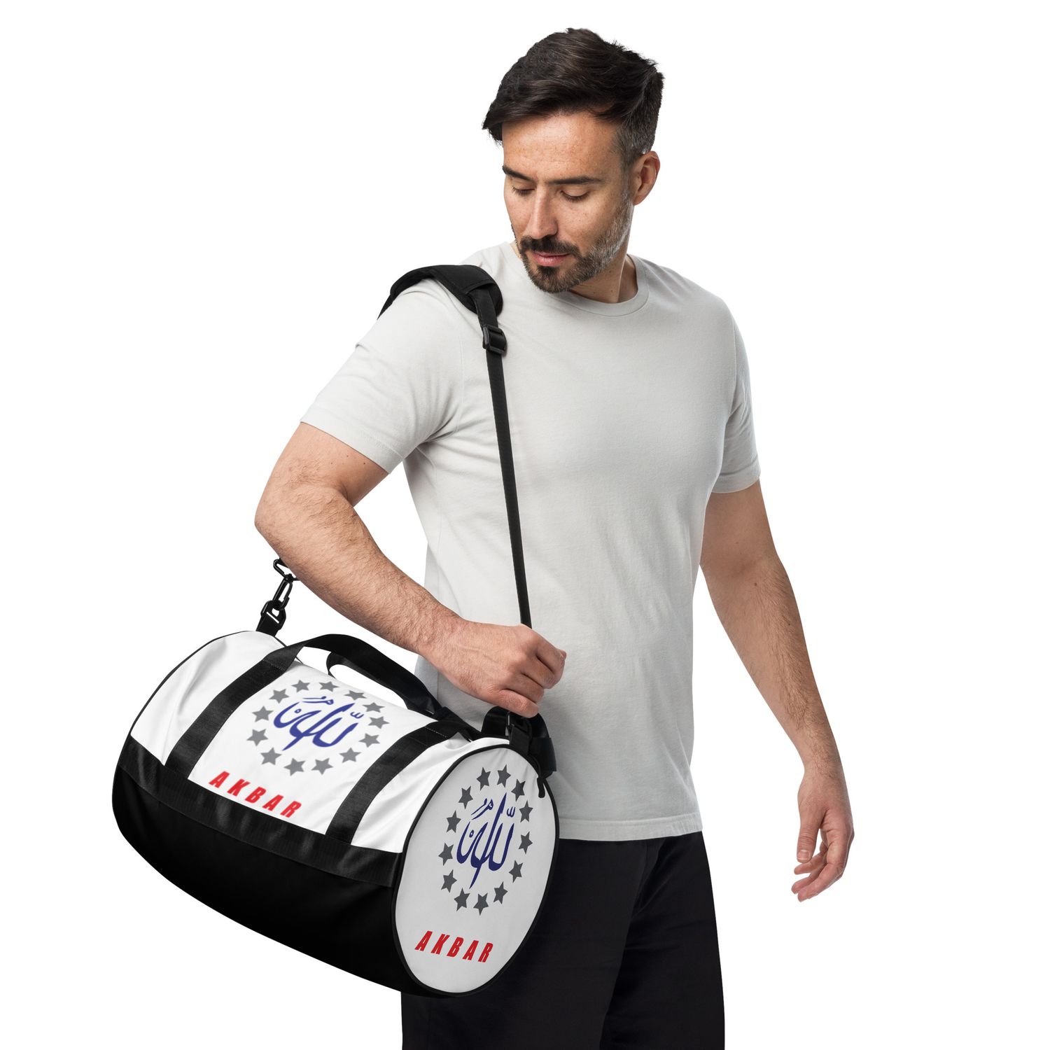 AKBAR Essential gym bag