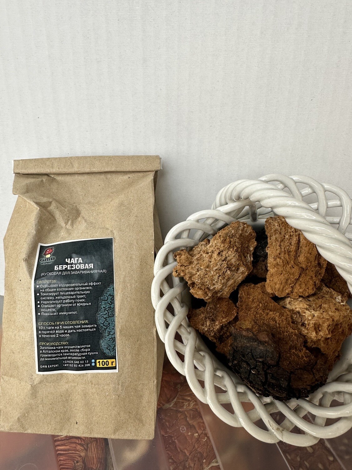 Chaga