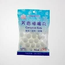 Camphor- Pill 150g