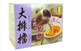 Dai Pai Dong 3in1 Yuan Yang 170g