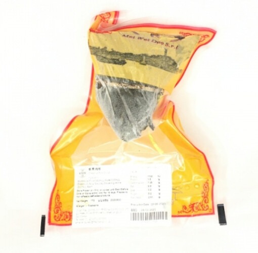 Frozen Cooked Pork Zongzi 170g