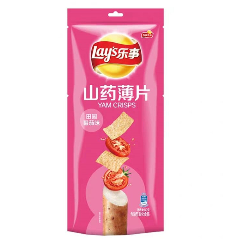 Lay&#39;s Yam Crisps -Tomato 80g