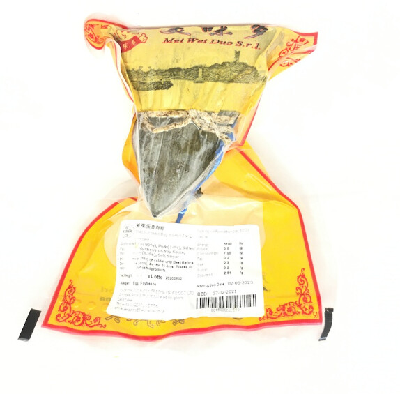 Frozen Cooked Chestnut Salted Egg York Pork Zongzi 170g