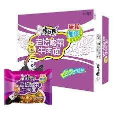 Master Kong Pickled Beef Noodle 1 Box / 30 packs