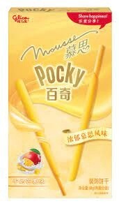 Glico Pocky Milk &amp; Mango 55g