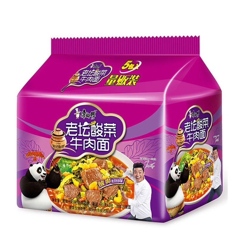 Master Kong Pickled Beef Noodle 5 packs