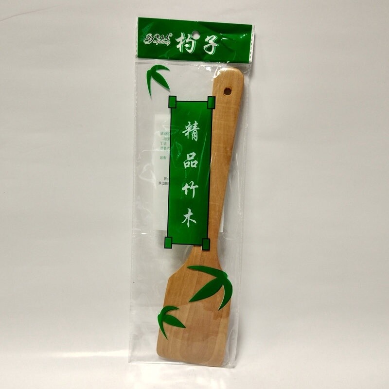 UFL Wooden Spatula