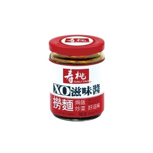 ST XO Sauce (Extra Hot)