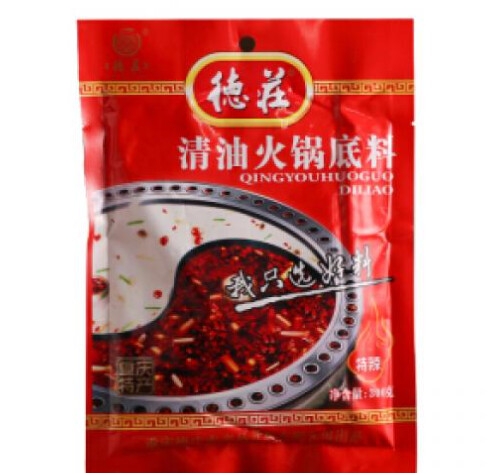 DZ Vegetable oil hot pot seasoning 300g