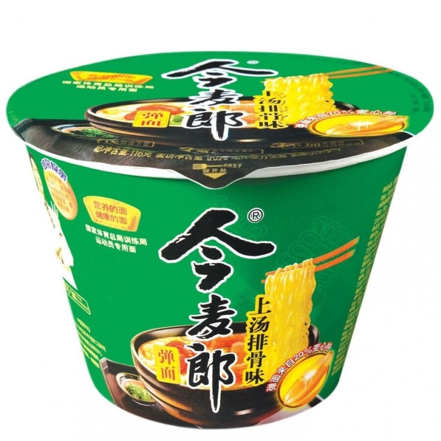 JML Noodle Bowl - Stew Pork 115g