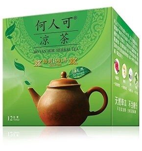 Ho Yan Hor Tea 12 Teabags