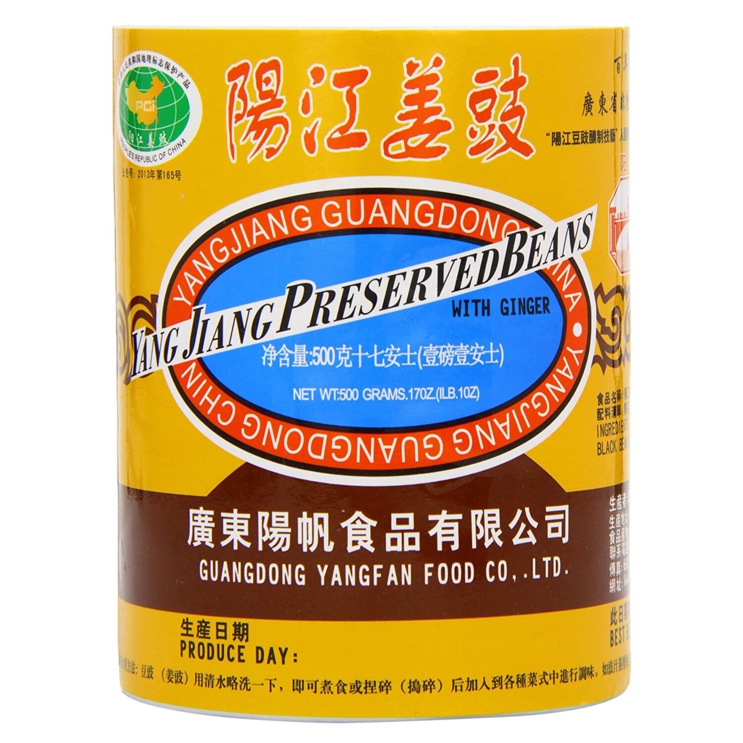 Yang Jiang Salted Black Bean &amp; Ginger 500g