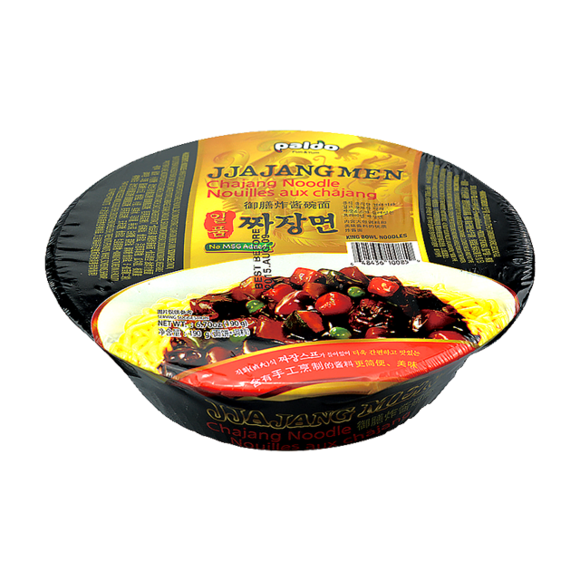 PALDO Paldo Jjajang Ramen 190g
