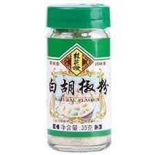 GHS White Pepper Powder 桂花嫂胡椒粉 25g