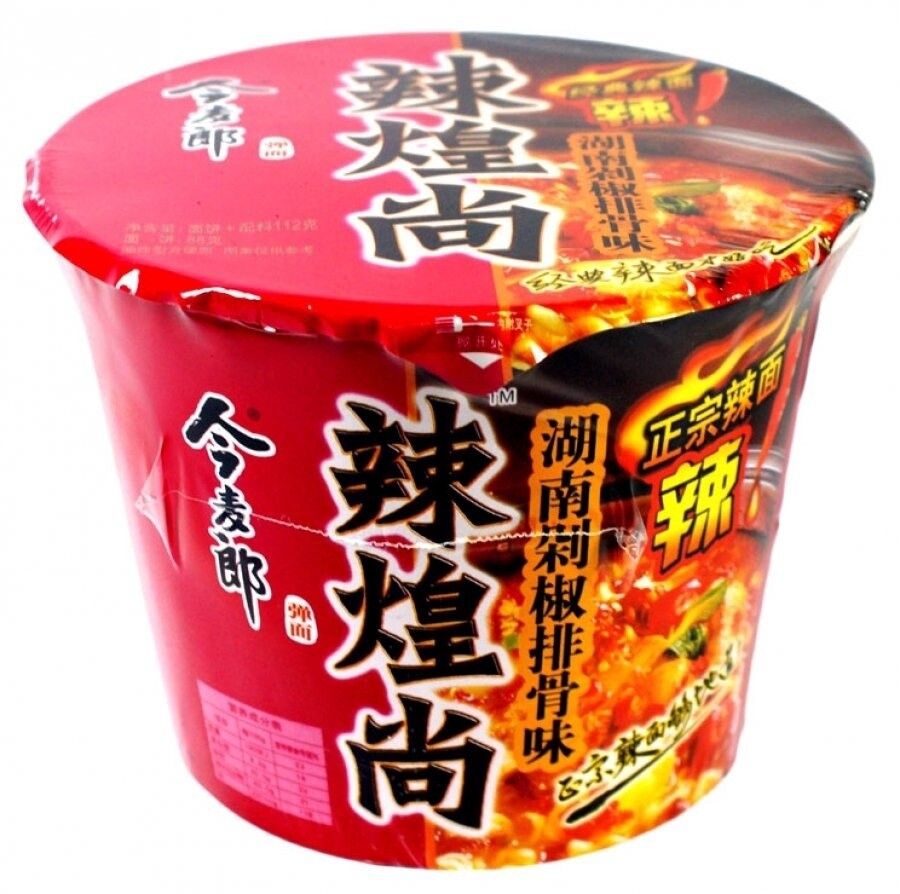 JML Noodle Bowl - Spicy Pork 123g