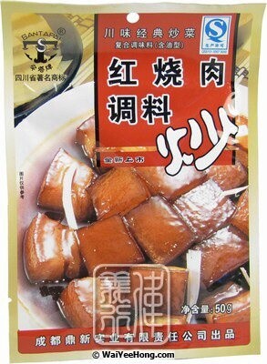 ST Stew Pork Brown Sauce 50g