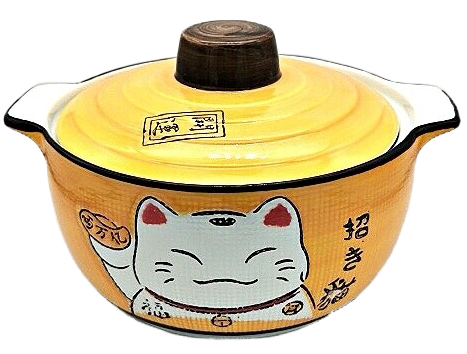 Lucky cat Japanese Style Soup Pot 7.5” - Yellow