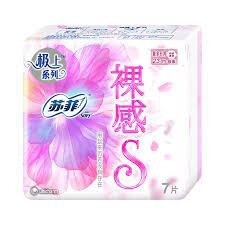 Sofy 7pcs