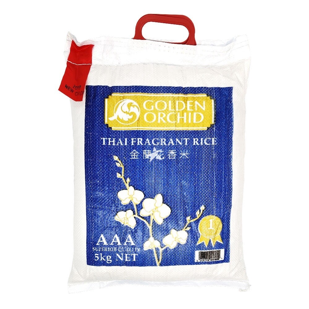 GO Thai Fragrant Rice 5kg