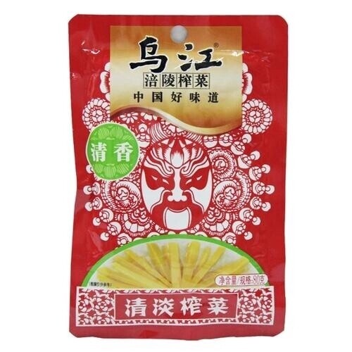 WJ musterd tuber -Light Flavour 80g