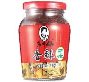 LGM Preserved chili pak choi 188g